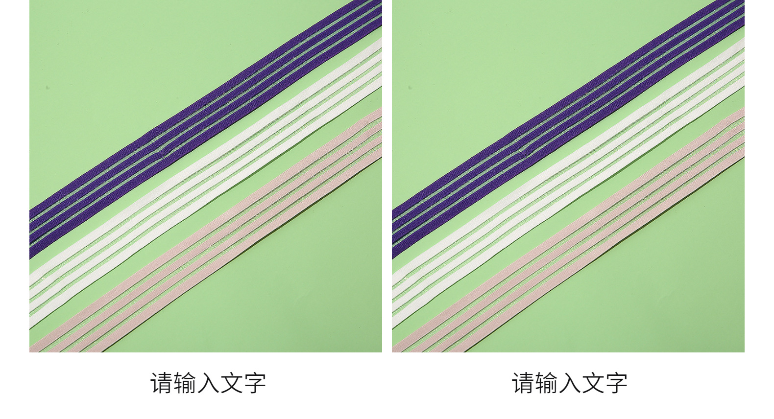 Solid color elastic band, edge wrap, elastic band material, diy elastic band, shoes, hats, clothing accessories manufacturer wholesale pic 7