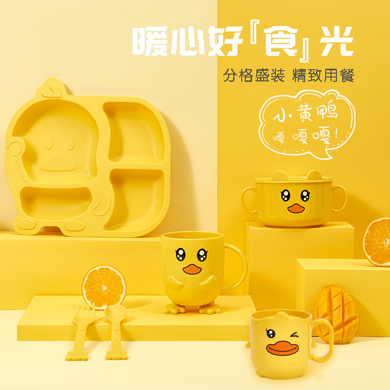 Children's plate bowl cup set Kindergarten plate divided eating creative cartoon baby anti-drop tableware home Application Scenario