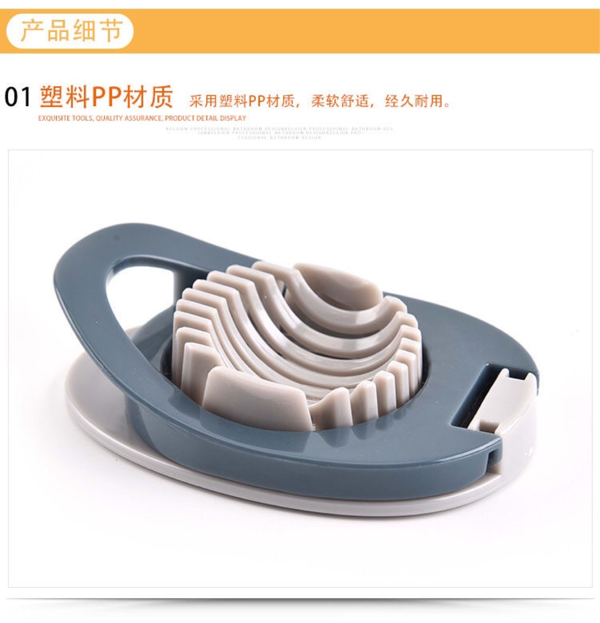 Factory direct sales of 304 stainless steel multi-functional egg slicers, egg slicers, and plastic kitchen small tools wholesale