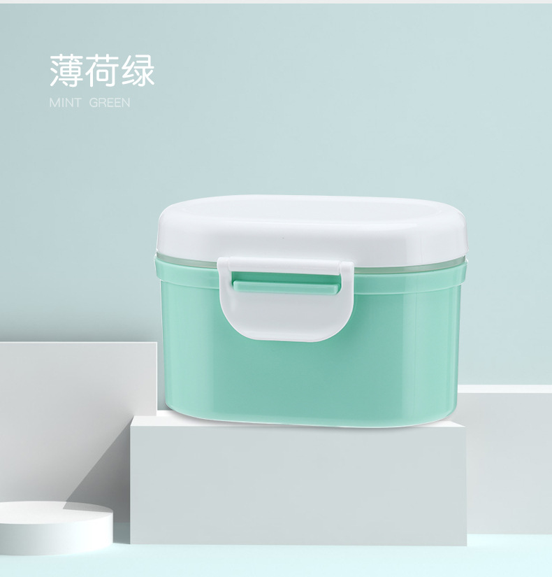 婴儿大容量奶粉格 儿童便携式旋转奶粉盒 居家密封保鲜辅食储存盒白底实物图