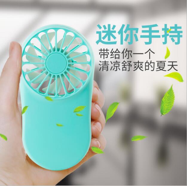 New usb Mini Handy Pocket Handheld fan Mute Gift Gift Fan 577