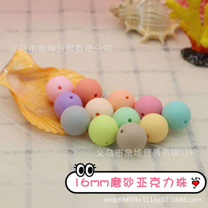 Acrylic candies, colored rubber, straight hole, round beads, phone cases, hair strings, earrings, hair bands, children's DIY accessories