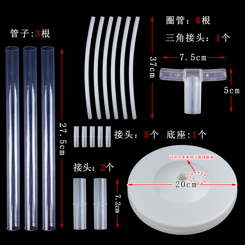 Wholesale balloon ground float column support, air circle ring, birthday party air circle decoration and arrangement props Specification image
