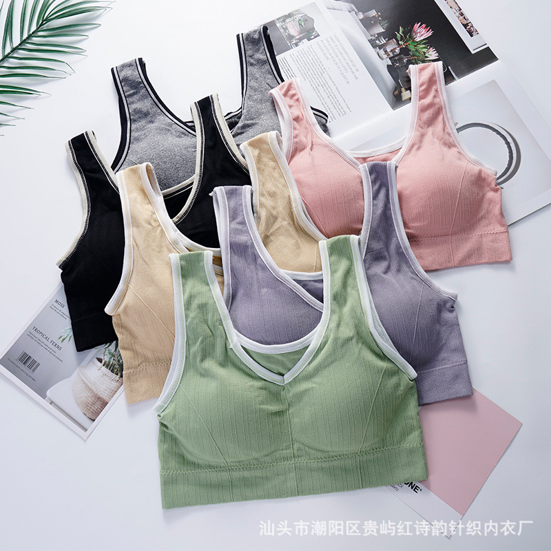South Korea 2.0 Body Shaping Breathable Yoga Vest Running Large Size Sports Underwear South Korea Body Shaping Seamless Beauty Back Wrap Chest