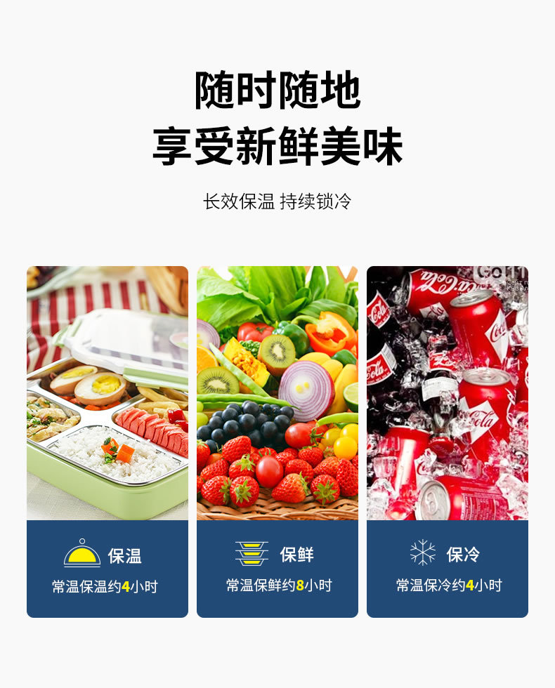 便当手提保温袋方形铝箔加厚大容量学生上班族野餐包饭盒收纳防尘日用百货详情3