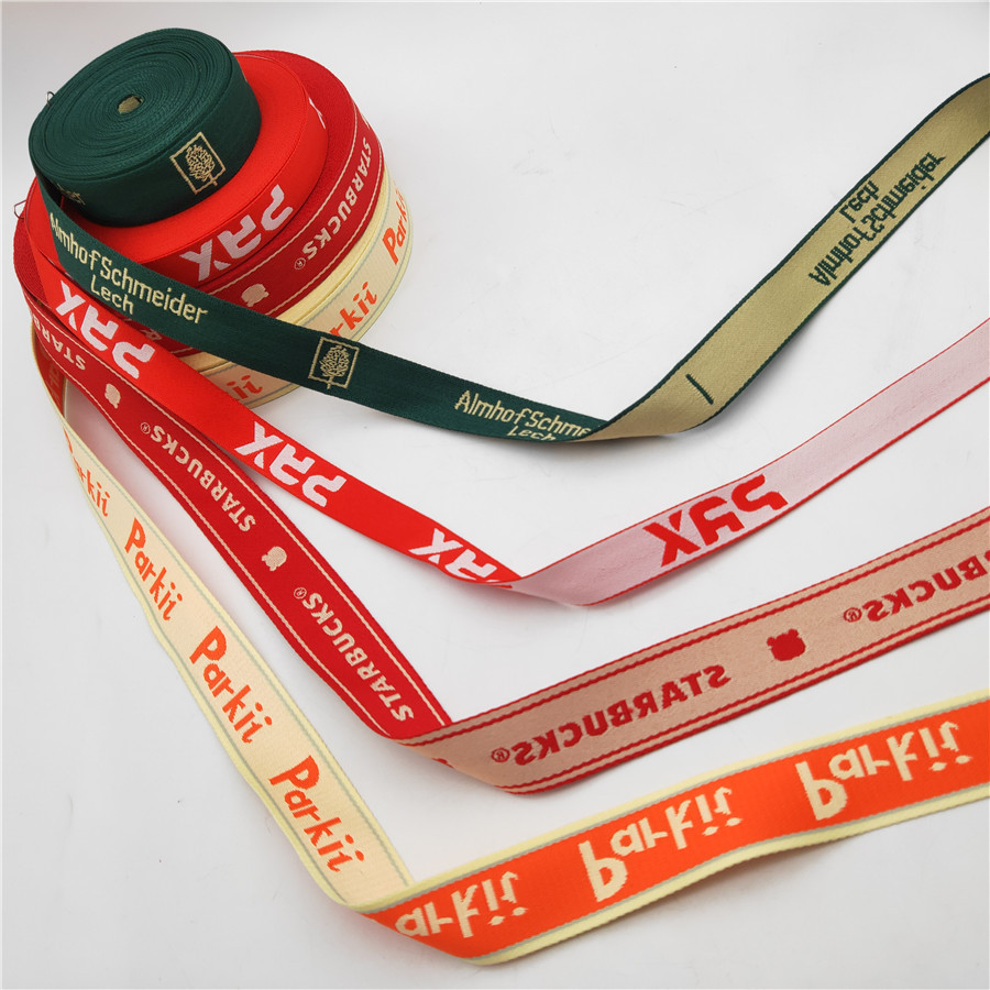 Strength Manufacturers Can Order Computer Jacquard Webbing Polyester Edge Webbing Jacquard English Letter Logo Belt Specification drawing