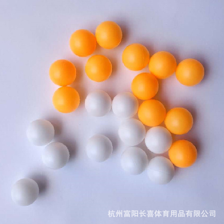 2.5Cm Small Table Tennis Plastic Ball With Seam No Word Fishing Ball Plus Hard Pe Toy Lottery Wholesale Specification drawing