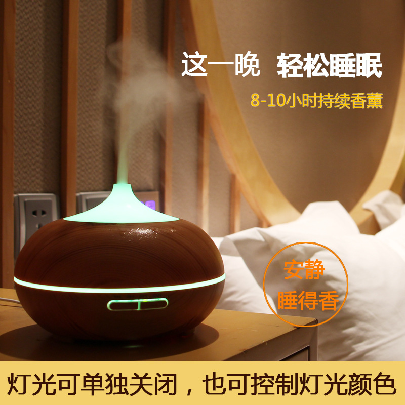 加湿器/加湿器充电款/家用加湿器/香薰加湿器/车载香薰产品图