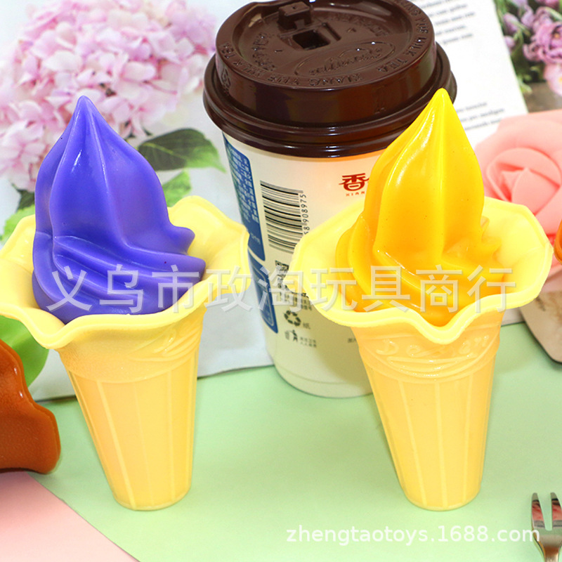 Ice Cream Simulation Vent Toy Tpr Soft Rubber Ball Soft Rubber Full Environmental Protection Material Simulation Toy Hot Toys Application Scenario