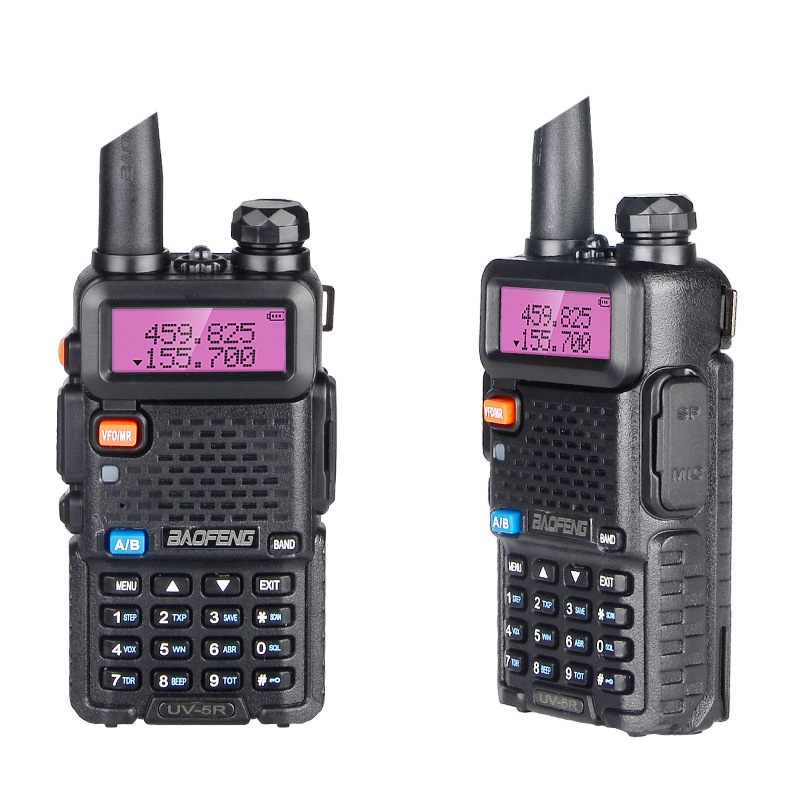 Baofeng Walkie-Talkie Uv5r Factory Direct Sales Baofeng Handheld Machine For Civil High-Power Outdoor Specification drawing