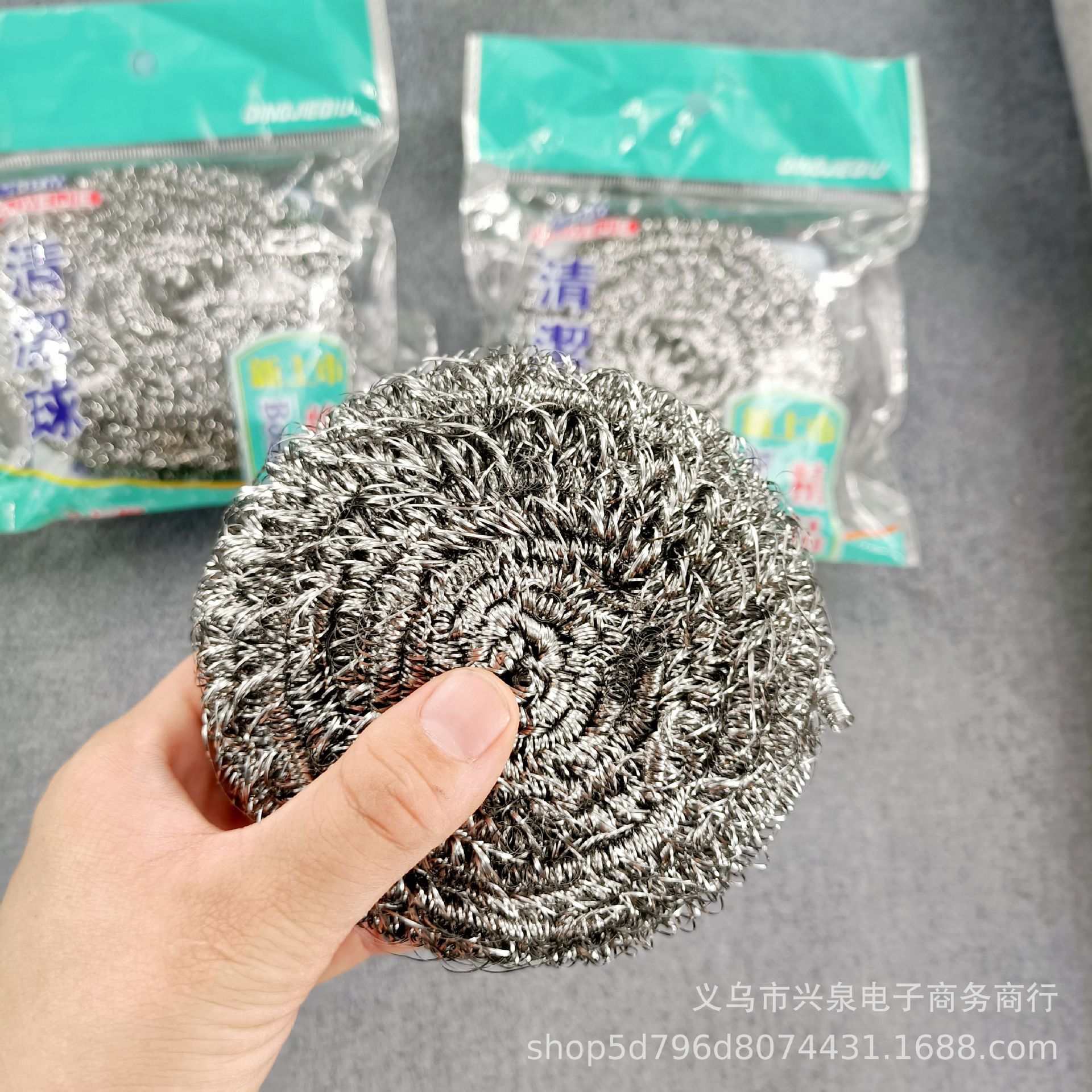 大号钢丝球独细节图