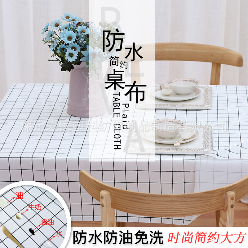 Cross-Border Foreign Trade Ins Wind Nordic Check Waterproof Tablecloth Pvc Oil Hot Oil Table Mat Household Tablecloth details Picture