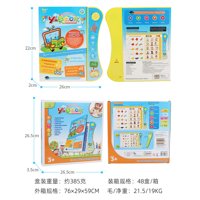 The cross-border bestseller Y-BOOK is a new smart toy with an audio e-book for children's early education and English learning Application Scenario