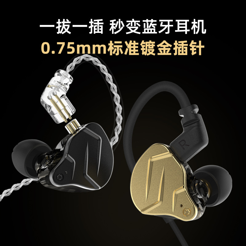 KZ-ZSN PRO X in-ear headphones with metal coils, iron wires, and a microphone are designed for gaming, PUBG, and computer earbuds Application Scenario