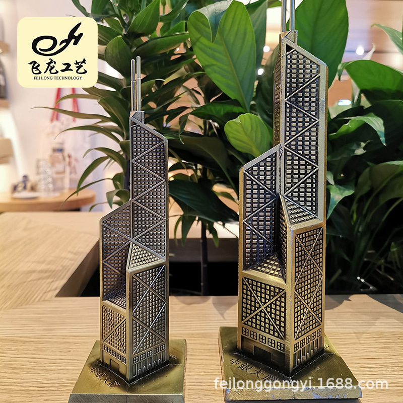 香港旅游中国银行大厦金属工艺品摆件合金建筑模型中银大厦礼品