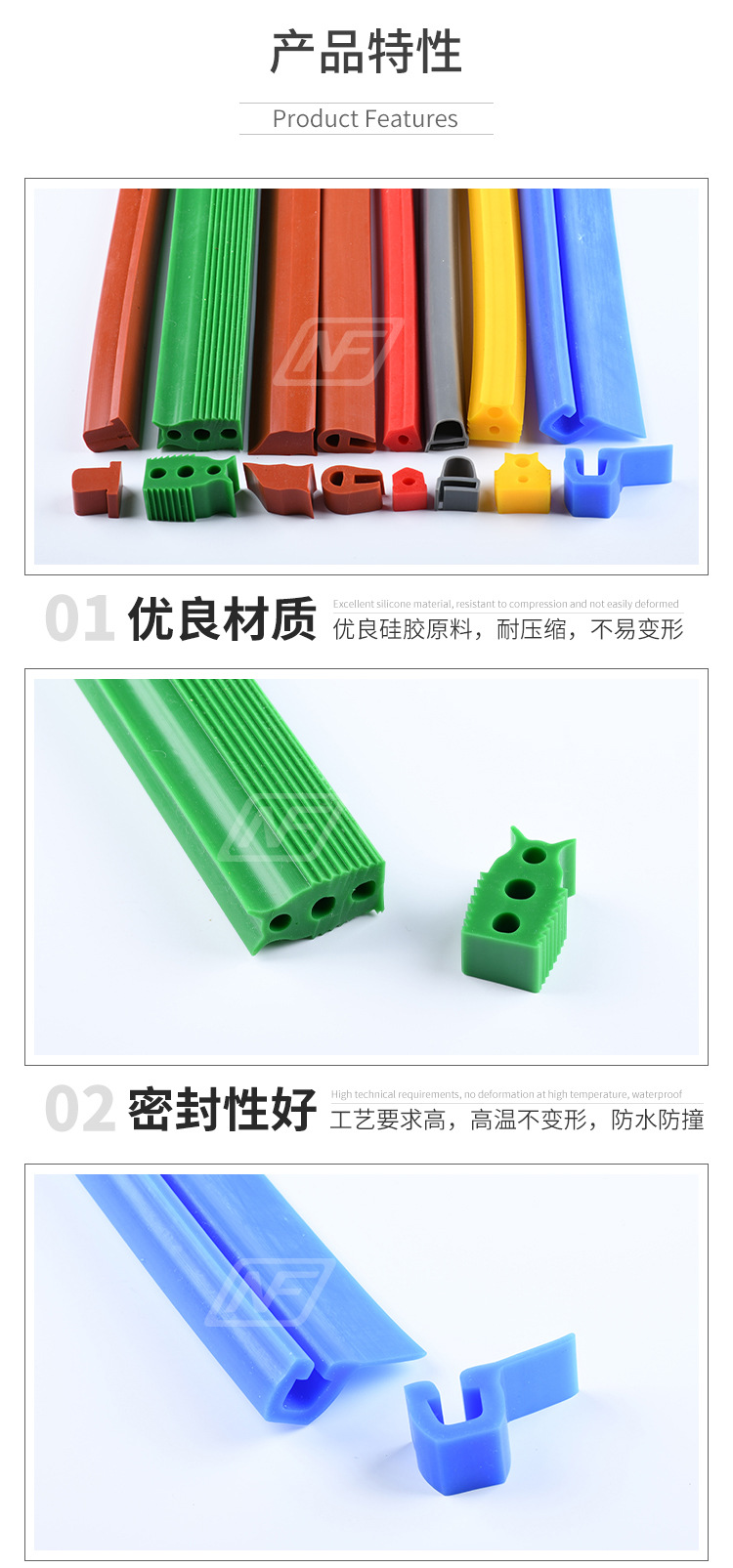 硅胶密封条硅胶实身挤出耐高温实心发泡条门窗机械机柜缝隙密封条详情6