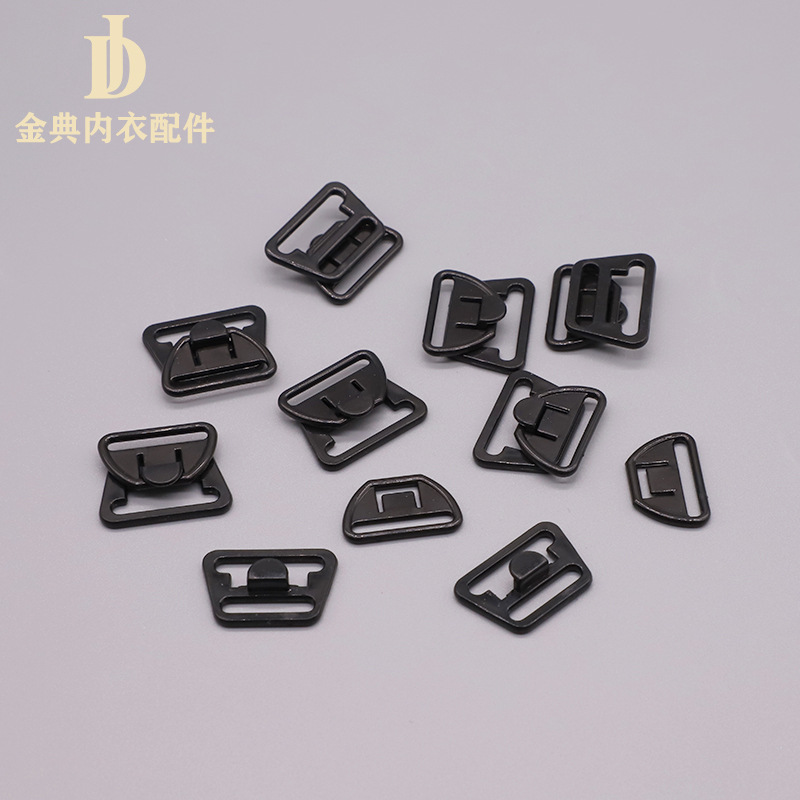 Kousuo Mommy Lactation matching material matching button underwear Adjustable button bra buckle Shoulder strap buckle in large stock supply Item Picture