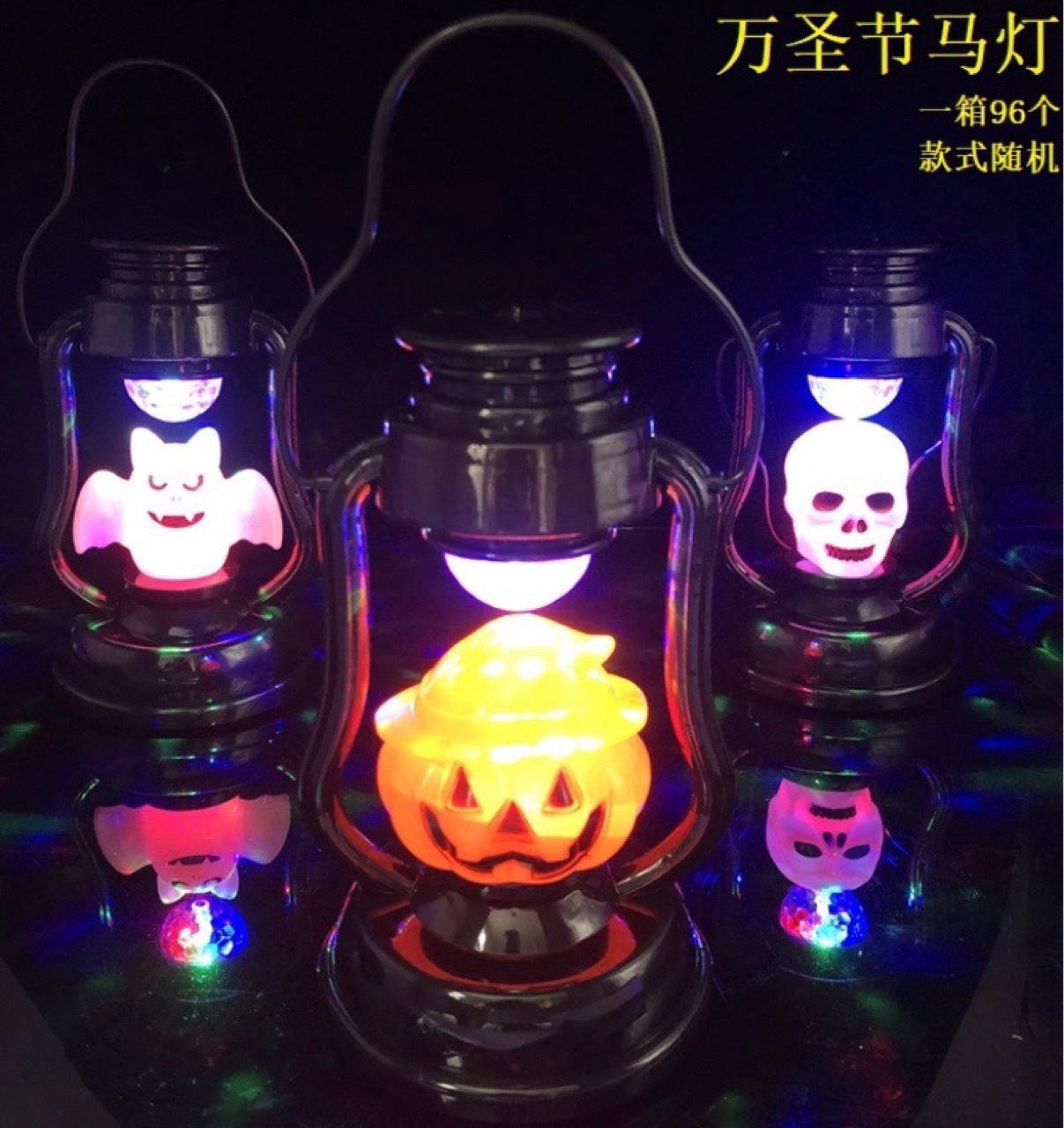 手提马灯满天星/万圣节场地布置产品图