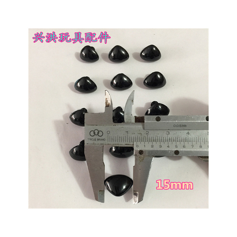 Plush Toy Eye Accessories Plastic Nose Accessories 12 X 15 Thread Triangle Nose Black Nose Item Picture