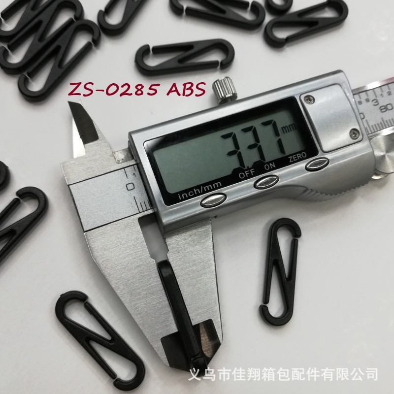 Factory direct sales of bag accessories plastic hooks ABS 8-shaped hooks, mask rope buckles, windproof buckles, spring buckles, double-ended hooks Application Scenario