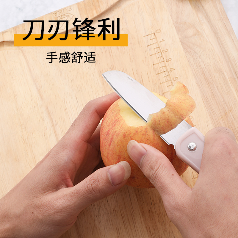 不锈钢便携家用水果刀 可折叠瓜果刀家用多功能折叠小刀 厨房刀具详情图4