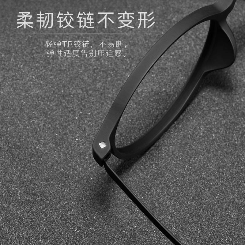 Mixed batch 3050 retro TR round frame men's Korean version fashionable ultra-light full-frame glasses, myopia glasses optical frame Specification image