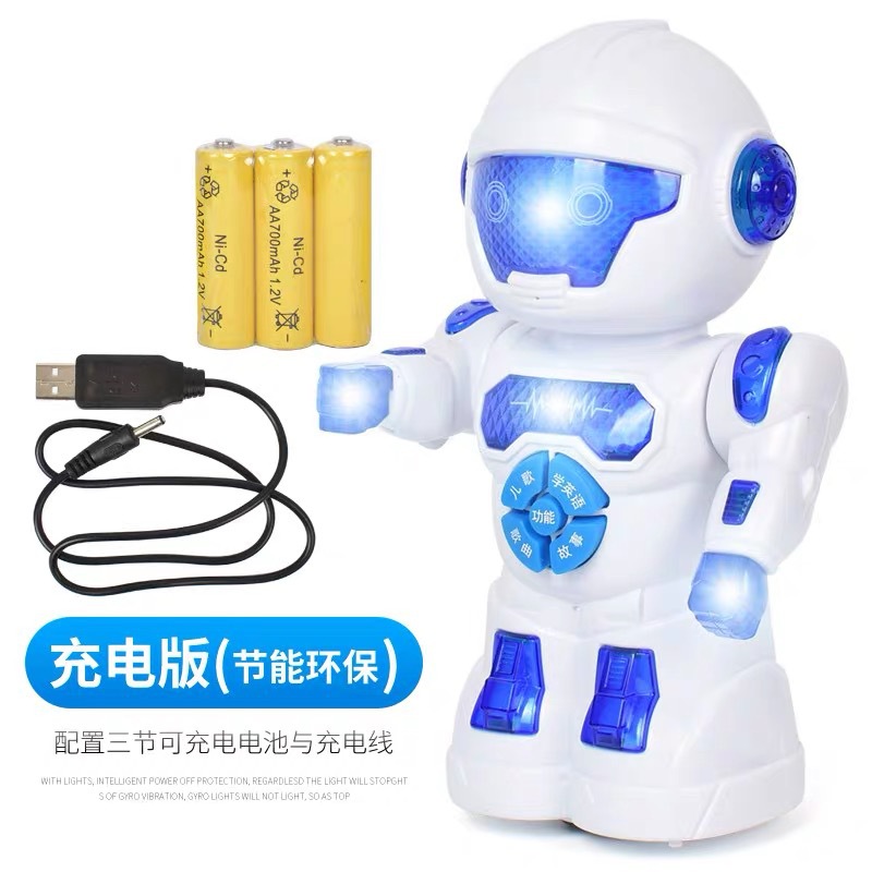 Wholesale of cool children's toys, including early education robots, story machines, dancing, science and education learning machines details Picture
