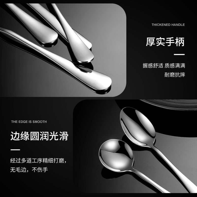 西餐刀、叉、勺实物图