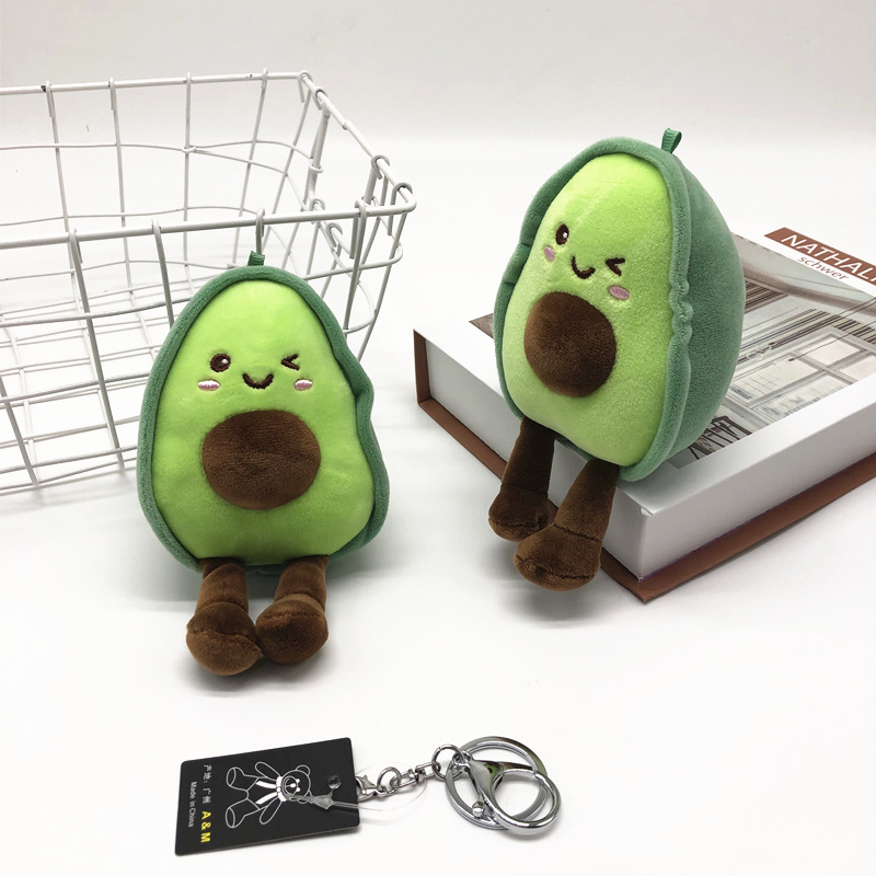 网红爆款创意个性咖蛋牛油果毛绒玩具钥匙扣水果蔬菜公仔抓机娃娃