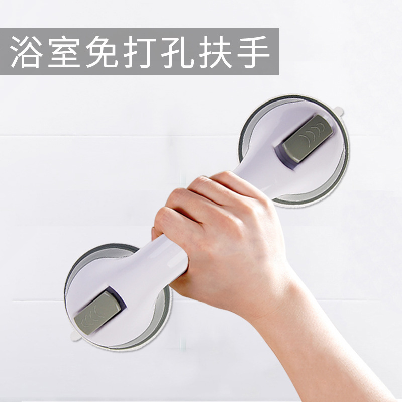 Cross-border tv products Bathroom Strong suction cup armrest bath tub children and elderly non-slip handle Glass door handle details Picture