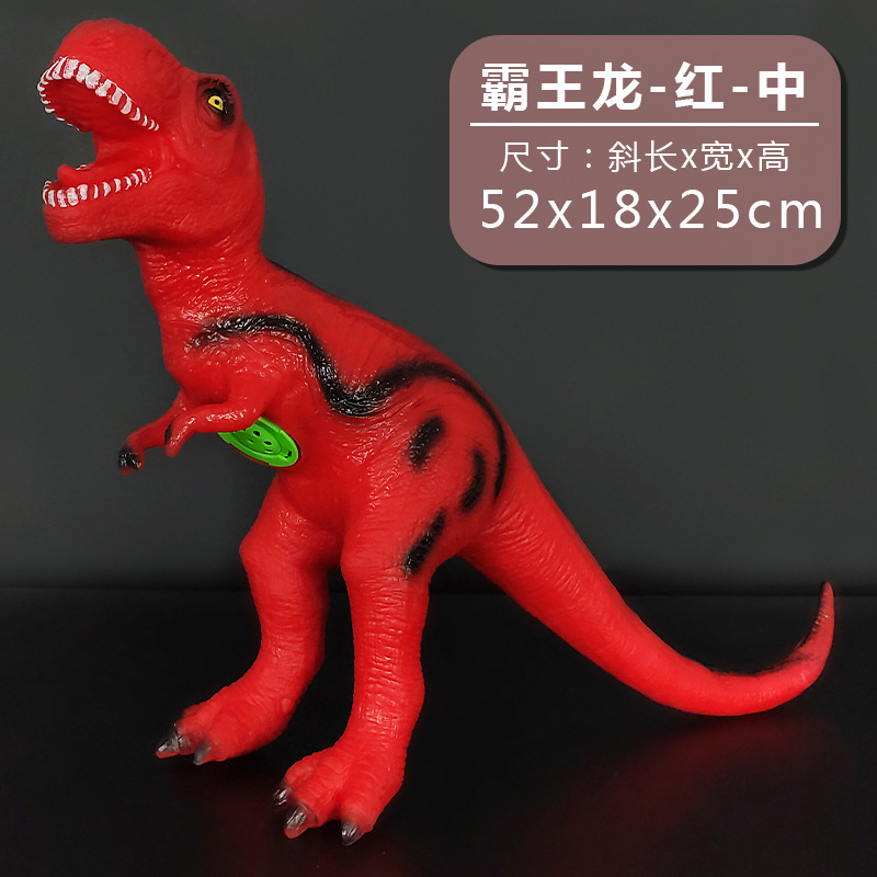 跨境儿童玩具软胶恐龙玩具仿真动物模型大号发声霸王龙礼品地推详情图2