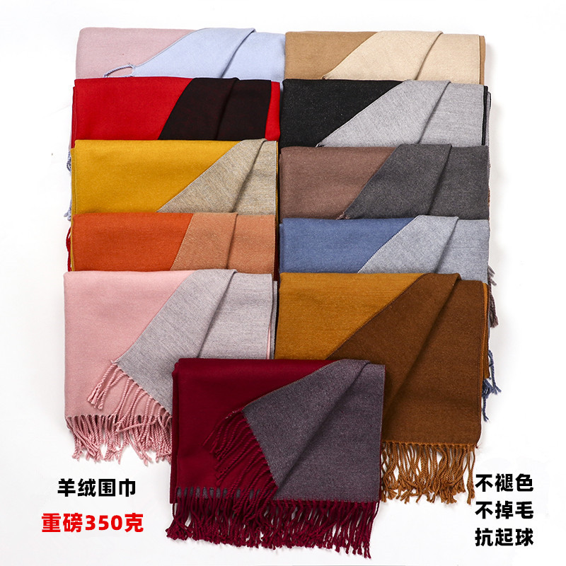 Cashmere Scarf Women's Winter Thickened Warm Two-Color Double-Sided Scarf Autumn Winter 2024 New Men's Wool Scarf