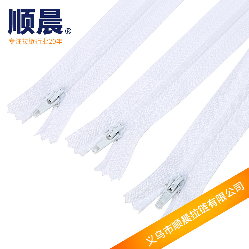 Shunchen no.3 nylon cierre de cola zipper no.80cm3 zipper de bloqueo automático textil para el hogar cojín de respaldo ropa de protección zipper fabricante al por mayor Specification image
