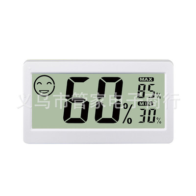 Factory direct sales of electronic temperature and humidity meter, digital display thermometer, household temperature and humidity meter, mini new model DC206 details Picture