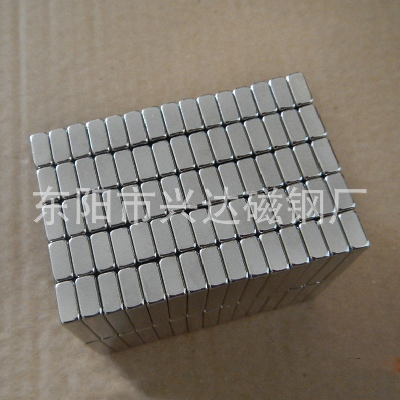 厂家直销钕铁硼强磁 长方形磁铁F35*9.9*4.5 量大从优详情图1