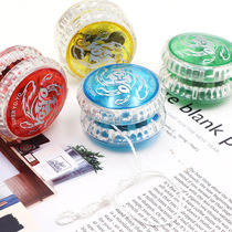 Yo-yo Pull string Yo-yo youyou ball yo-yo puzzle children's toy