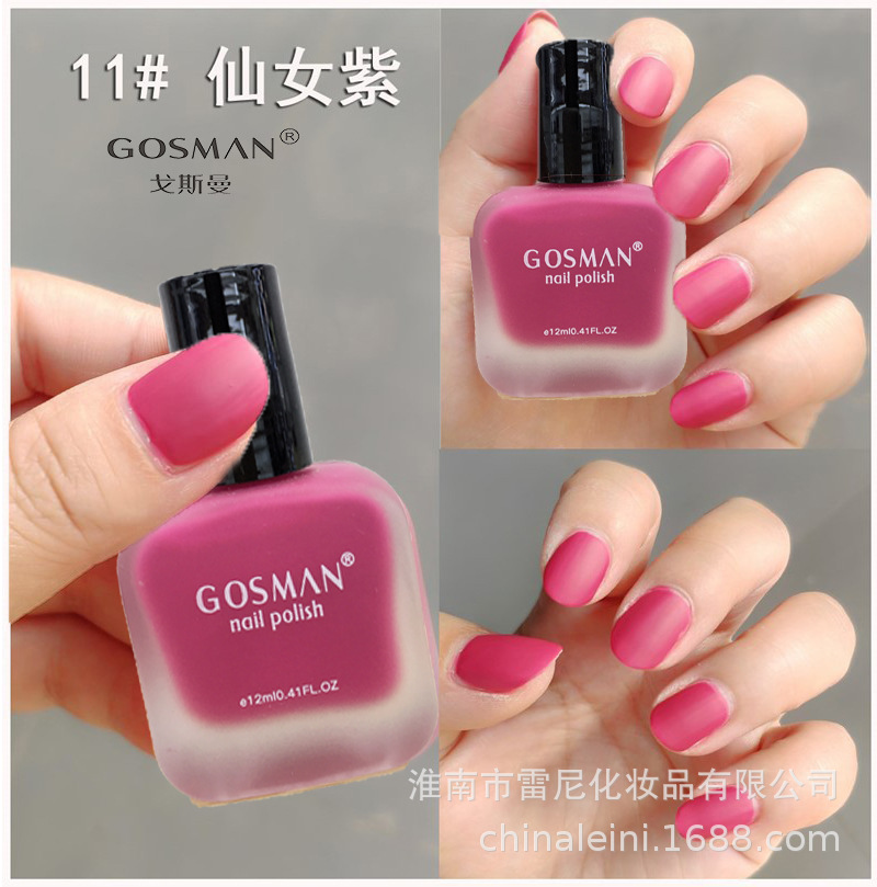 صلصة الأظافر 835 الملصقة الصوفية الصمّعة 8035 لا يمكن تمزيقها Item Picture