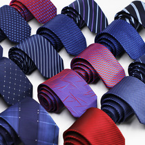Men's casual business tie yarn-dyed jacquard British groom best man tie can be customized formal professional tie
