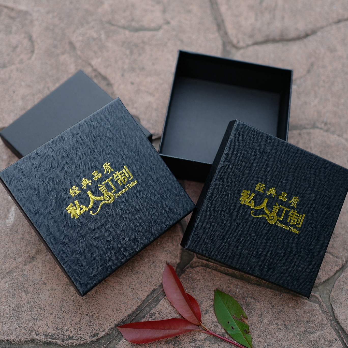 Gift Box Cover Gift Box Belt Packing Box Cosmetics Belt Packing Box Yiwu Packing Box Factory Item Picture