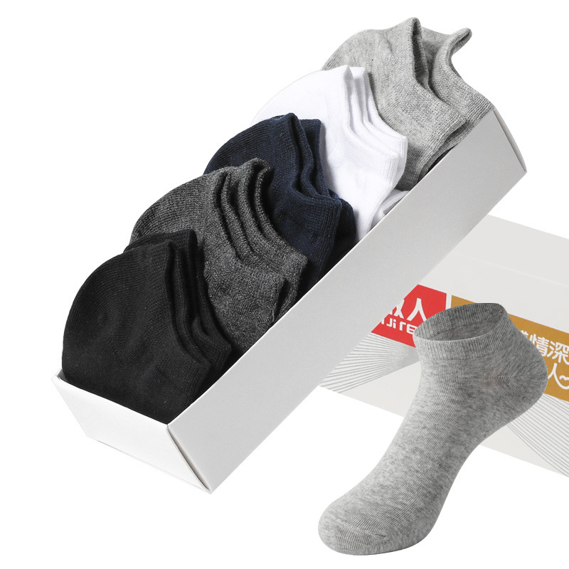 Antarctic Man Socks Men's business mid-tube socks All-season cotton socks Deodorizing, breathable, sweat-absorbing, simple solid color short tube socks Application Scenario