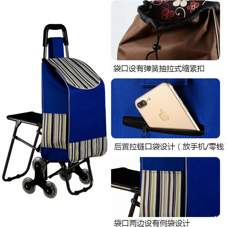 Supermarket hand-pulled shopping cart, elderly people buying vegetables, climbing vehicle, three-wheeled folding cart with stool, small trolley, trolley, small trailer Specification image