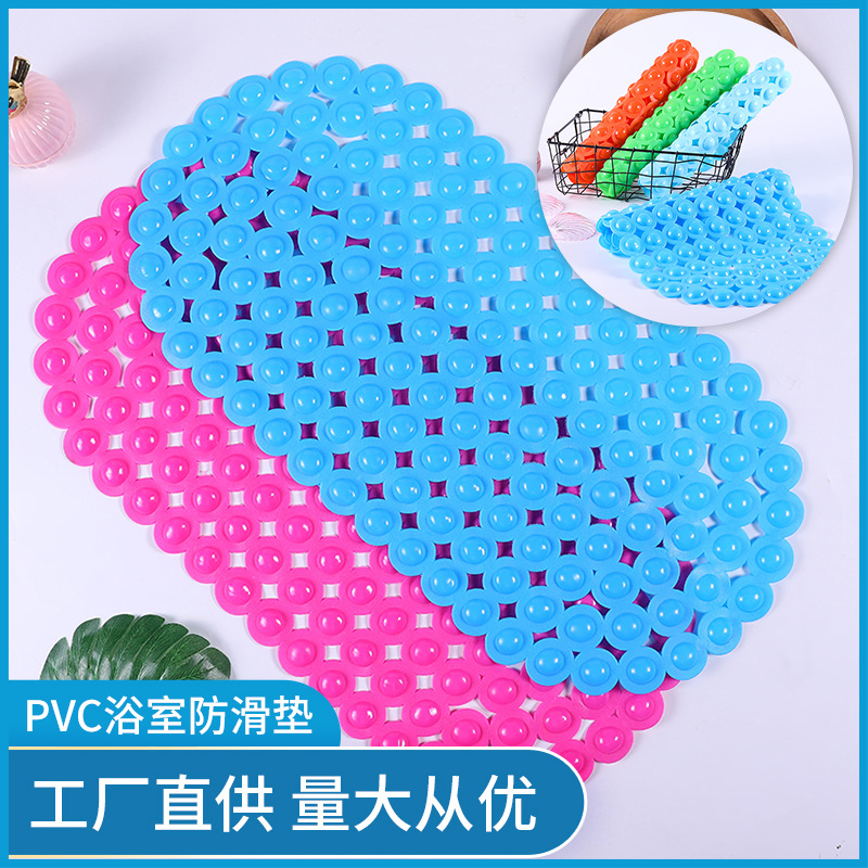 定制定做厂家新潮防滑疏水地垫可来样定制舒适触感无异味脚垫门垫