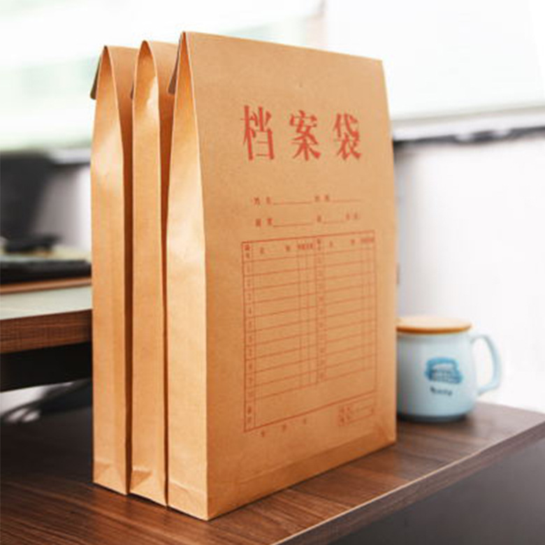 50 thickened A4 kraft paper file bag Paper office tender file bag wholesale printing logo storage kit full figure