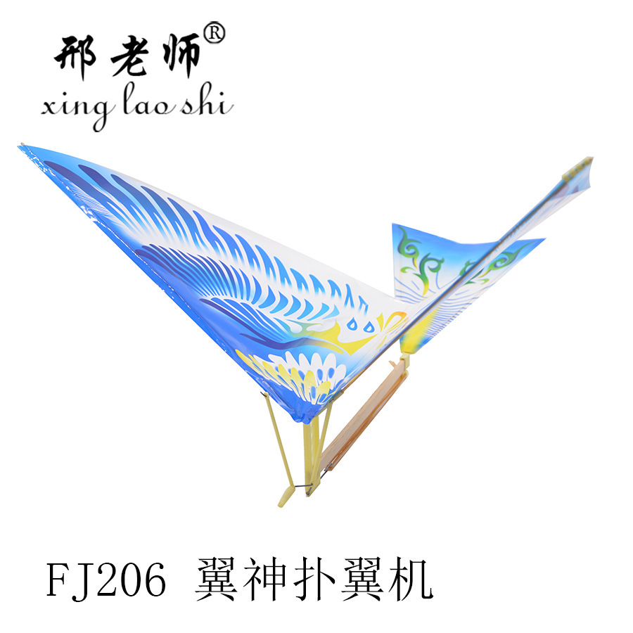 冰箱贴/亚克力冰箱贴/大爷宝冰箱贴/冰箱贴磁贴/文创产品图