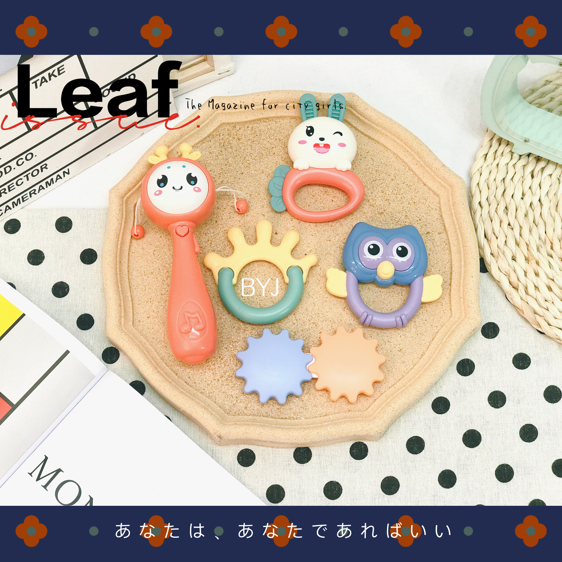 Baby toys such as hand-cranked bells can be used to bite babies aged 3 to 12 months. Newborn babies can hold musical rattle drums with their hands, which is beneficial for their development details Picture