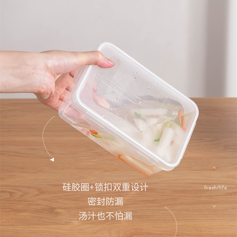 Rectangular refrigerator fresh-keeping box set, plastic transparent fruit and vegetable storage box, sealed bento lunch packing box details Picture