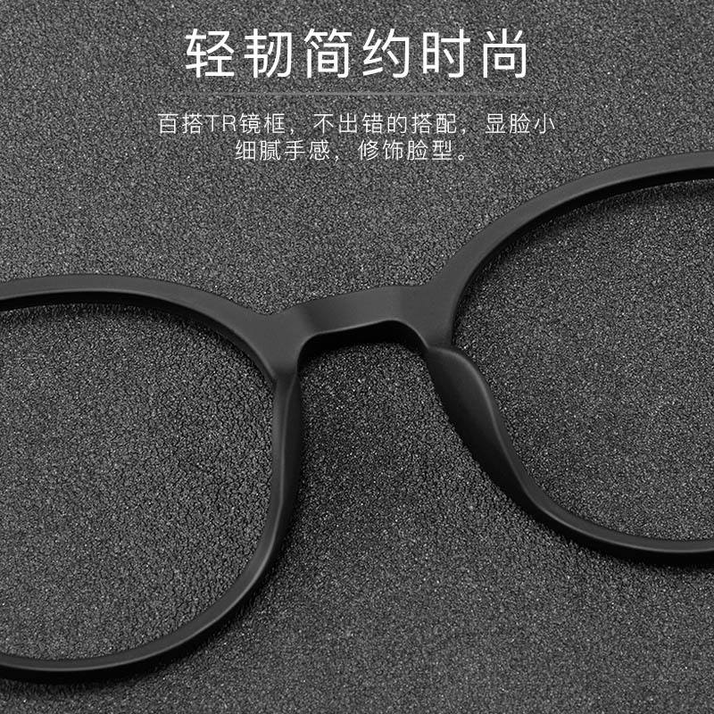 Mixed batch 3050 retro TR round frame men's Korean version fashionable ultra-light full-frame glasses, myopia glasses optical frame details Picture