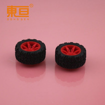 XJ352AH thick red rubber wheel Rubber wheel toy accessories Technology building blocks parts 2000 sets