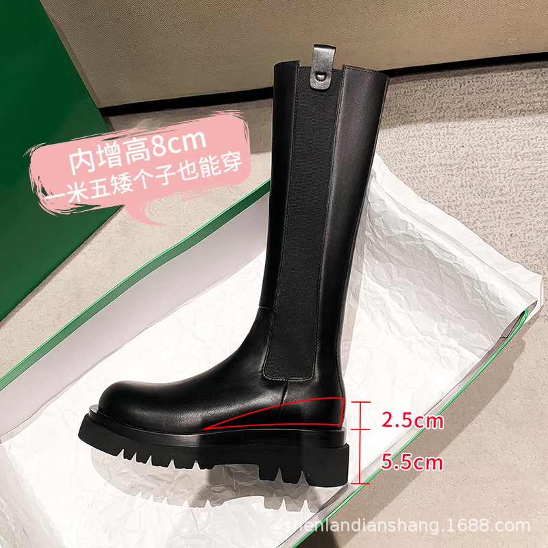 全牛皮~真皮8cm小个子内增高长筒靴高筒骑士靴女厚底不过膝长靴子