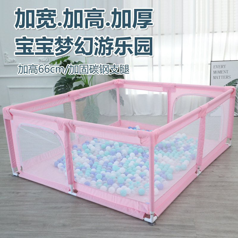 Children's Fence Amazon Cross-Border Wholesale Game Fence Tent Baby Play Bed Fence Baby Crawling Mat Specification drawing